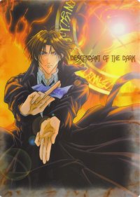 BUY NEW yami no matsuei - 87495 Premium Anime Print Poster